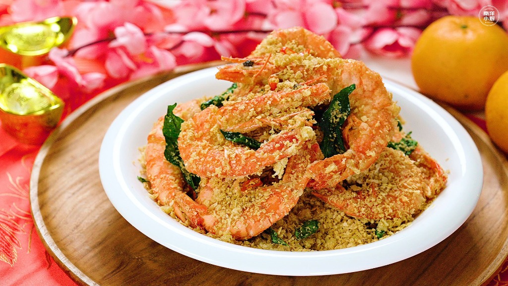 黄金麦片牛油虾